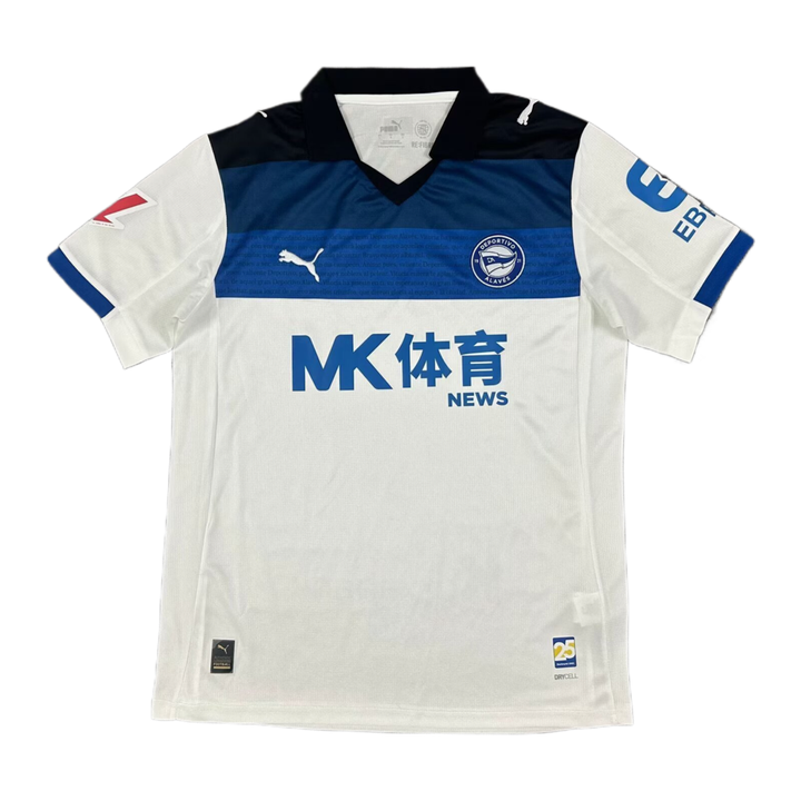 2025-26 Deportivo Alavés Uit