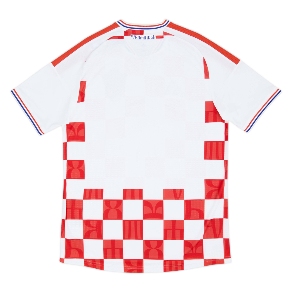 2027 Croatia Home