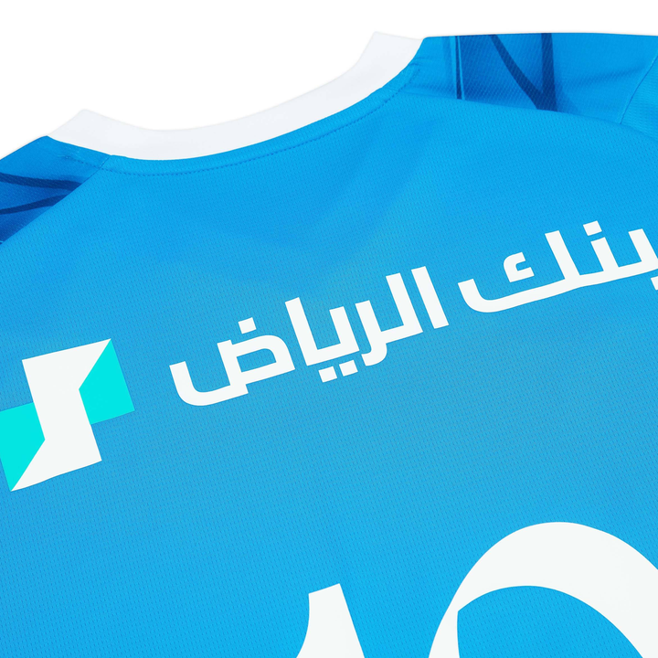 2023-24 Al-Hilal SFC Heim