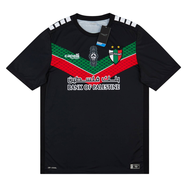 2022-23 CD Palestino Uit