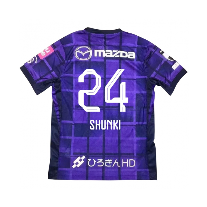 2024-25 Sanfrecce Hiroshima Heim
