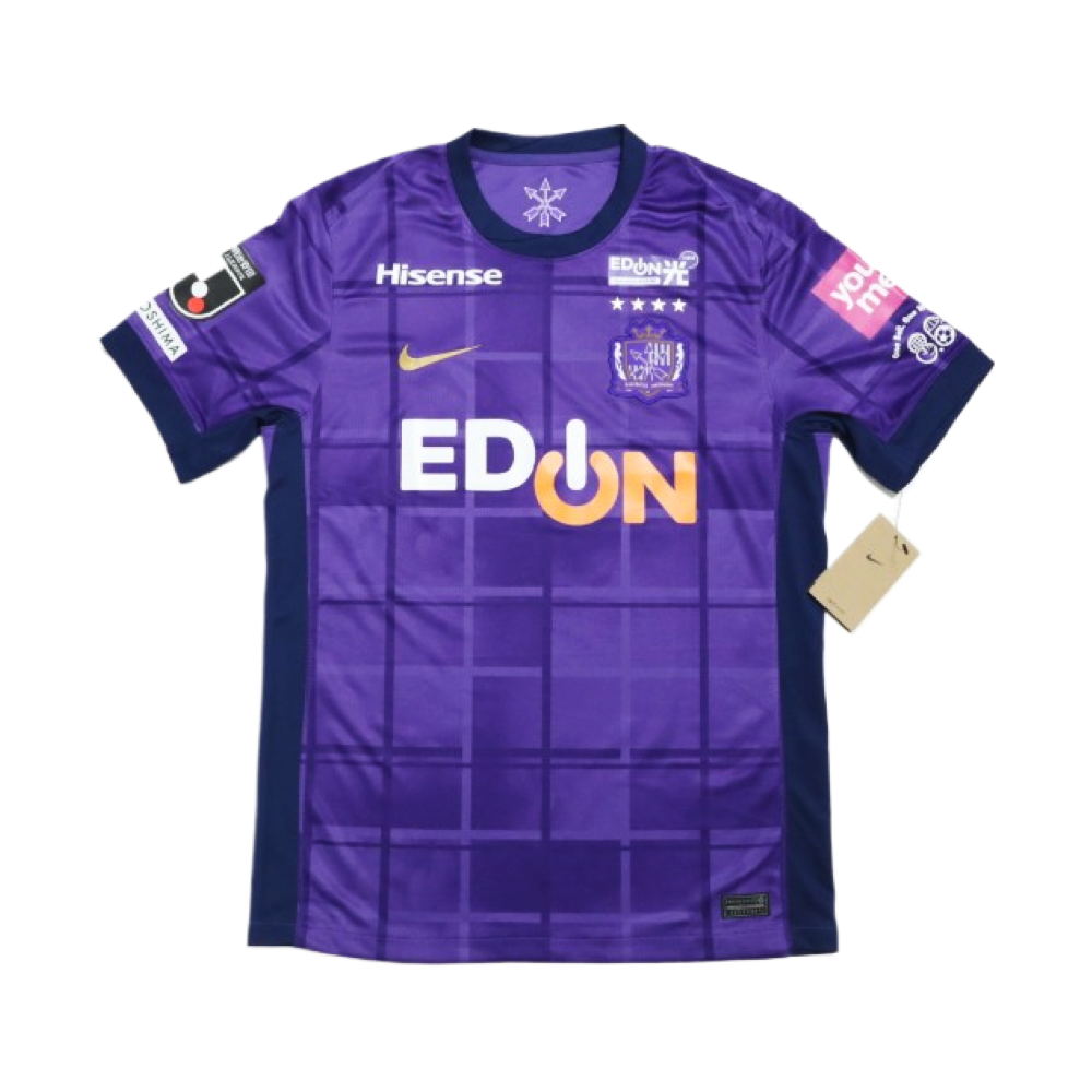 2024-25 Sanfrecce Hiroshima Heim