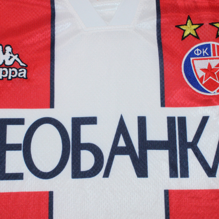1996-97 FK Crvena Zvezda Thuis