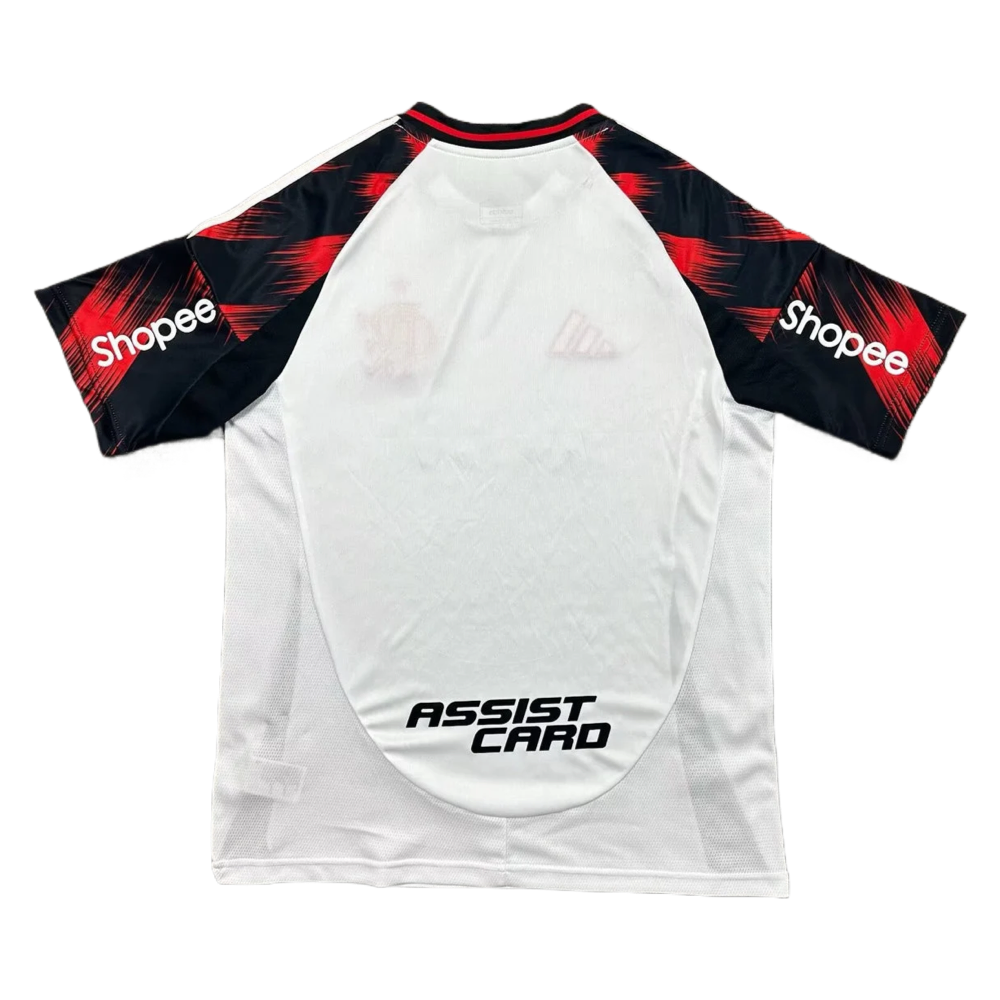 2025-26 CR Flamengo Auswärts
