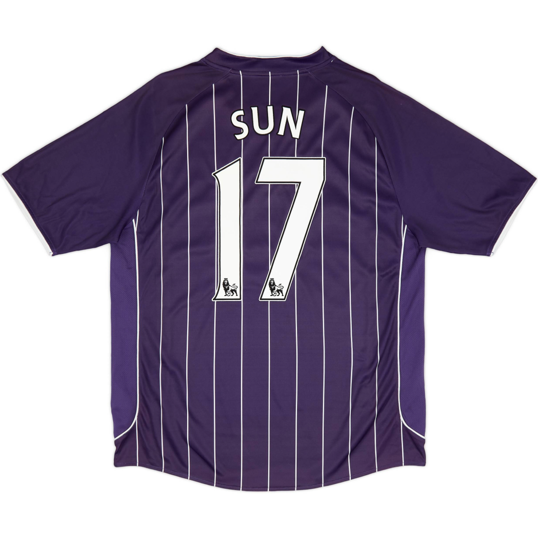 2007-08 Manchester City FC Extérieur